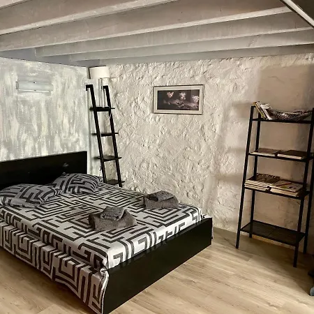 La Maison D'alix, A L'interieur De La Cite Medievale! Carcassone